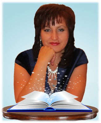 Светлана Киселева