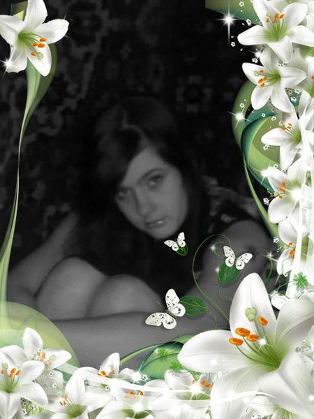 Женя Федина