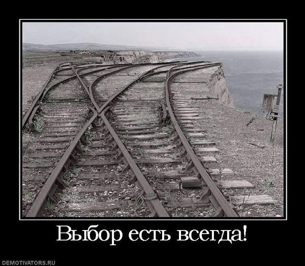 Игорь Карамзин