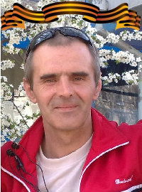 Геннадий Стряпко