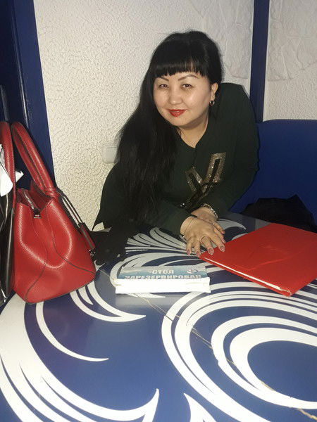 Гульмира Иманалина