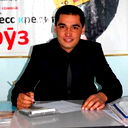 Абдугафур -