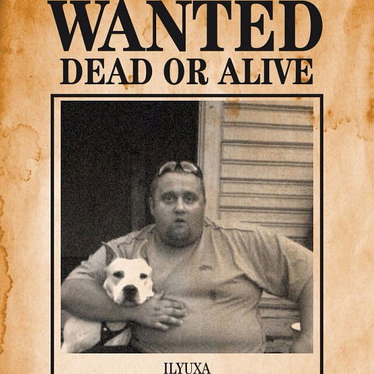 Илья Драчёв