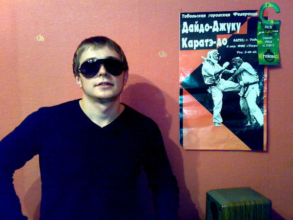 Сергей Харитонов