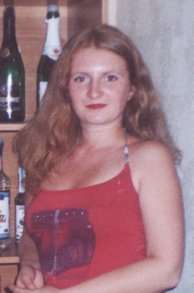 Юлия Палехина