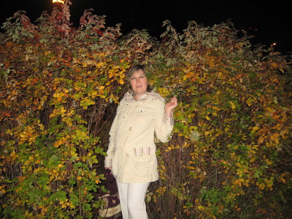 Раушания Денисламова