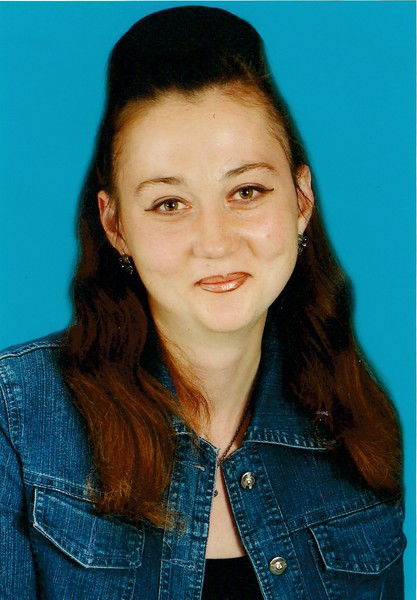 Татьяна Рыбалко