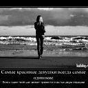 Оксана Подопригора