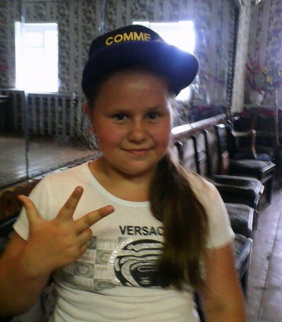 Алёна Рыжкова