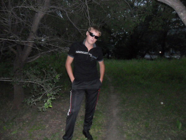 Саня Фролов