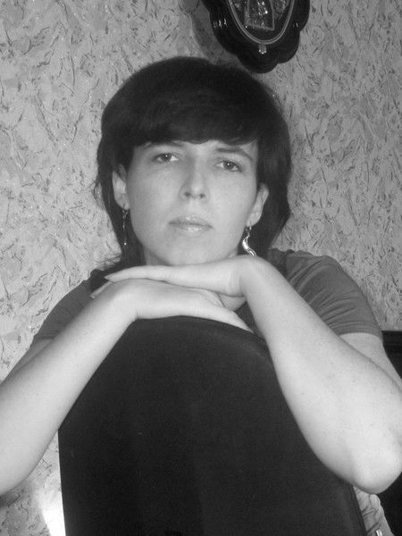 Наталья Сергеевна