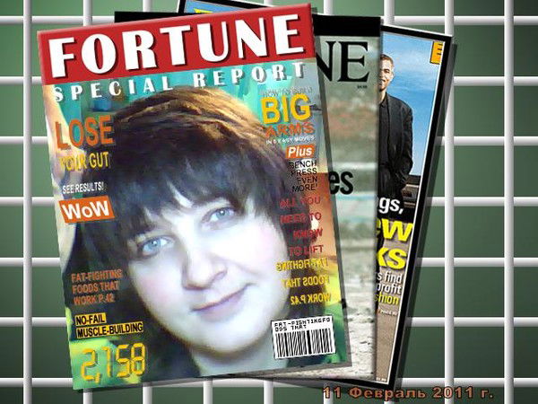 Татьяна Медведская