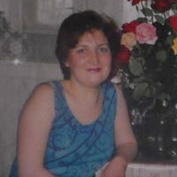 Нина Папулова