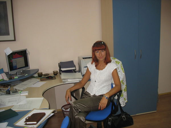 Ирина Павлова - Уберти