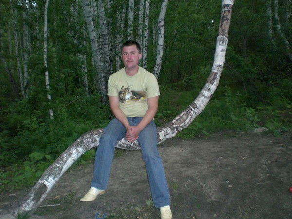 Лавров Владимир