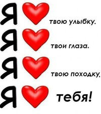 Анастасия Шабурова