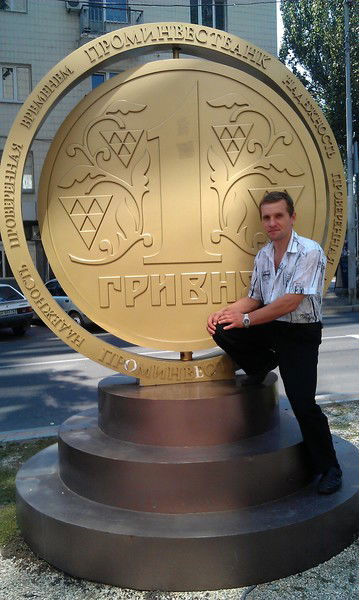 Димон Фесенко