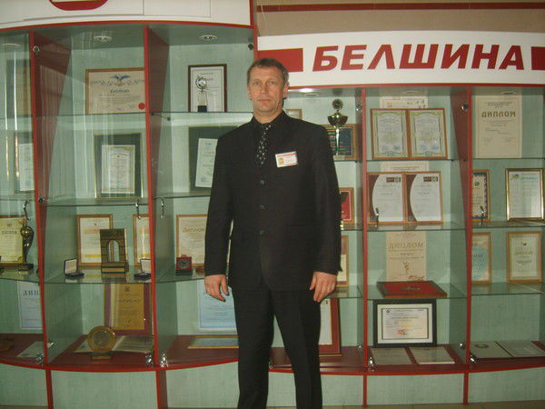 Сергей Горейсов