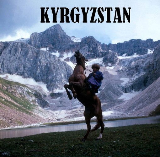 Назар Джумабеков