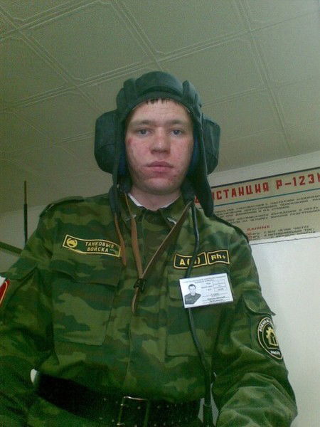 Дмитрий *******