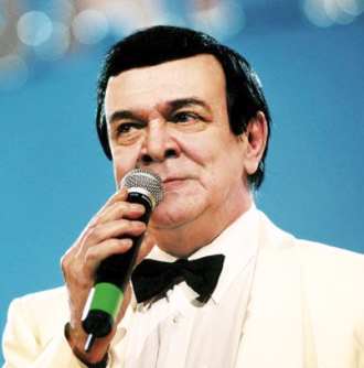 Фонд Магомаева