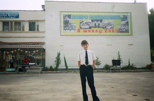 Саид Ахмедов