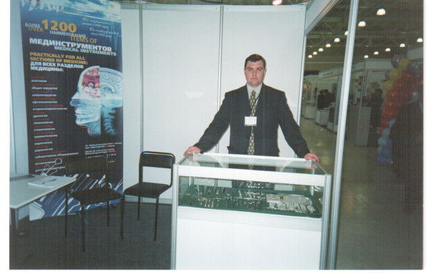 Андрей Тимчук