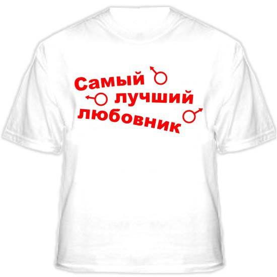 Эди Абрегов