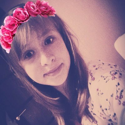 Аля Морозюк