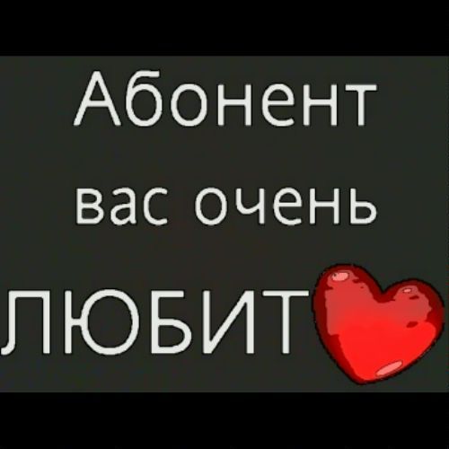 Зараjон Ниязова