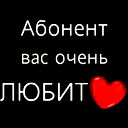 Зараjон Ниязова