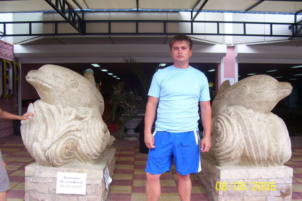 Олег Болотов