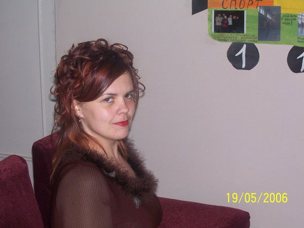 Екатерина Екатерина