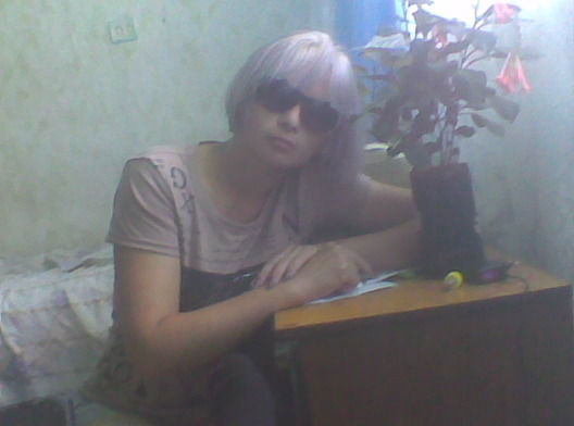 Елена Прохорова(Пляскина)