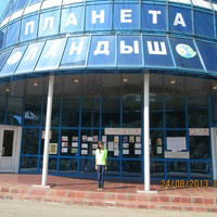 Виктория Матросова