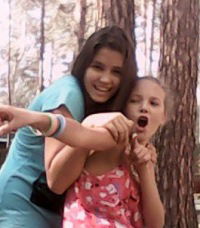 Каролина Агеева