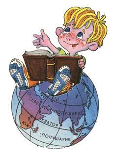 Цдб Г Каражал