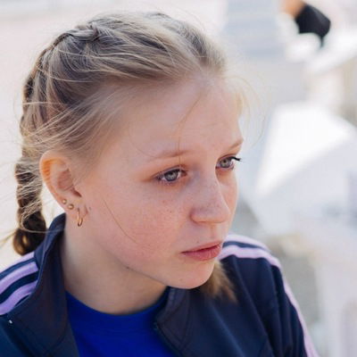 Анна Артюшкина