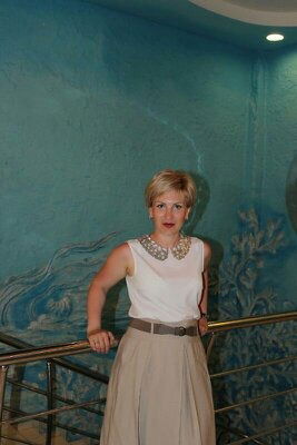 Александра Герасименко