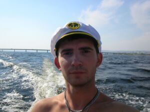 Павел Еремин