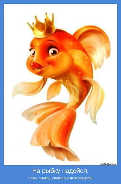 Ольга Белых