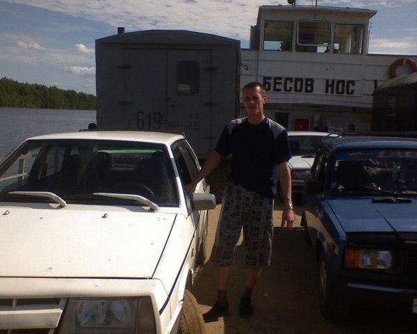 Иван Скрябин