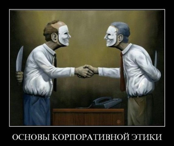 Сергей Брюханов