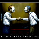 Сергей Брюханов