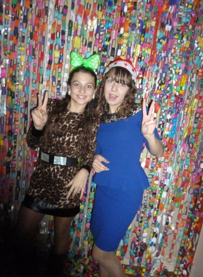 Евгения Кондрина