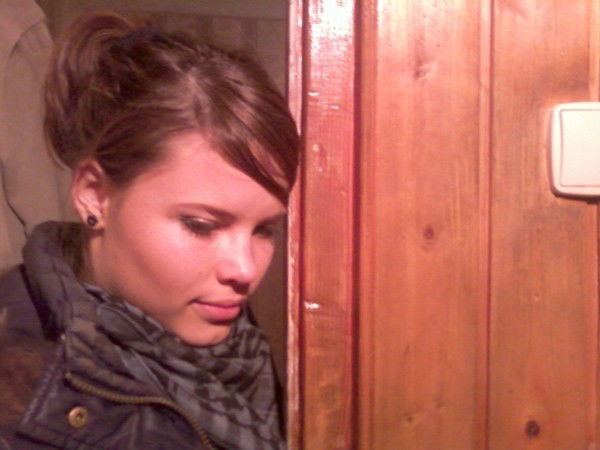 Вера Ефифанова