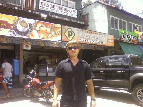 Андрей Крахин