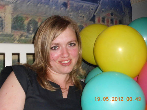 Светлана Мозжегорова