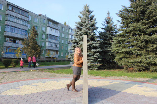 Елена Еременко