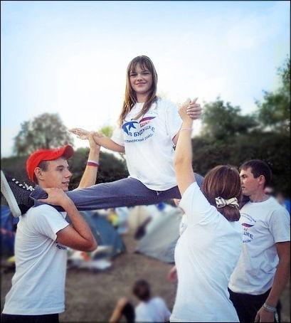 Виалета Пустовойт